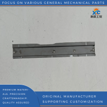 Upper Inner Panel of Rear Door Frame
