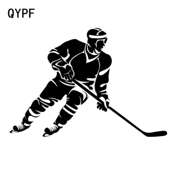 QYPF 19cm*12.3cm Creative Car Styling Ice Hockey Stylish Car Stickers S2-0438