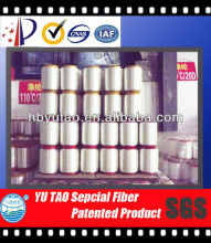 PA6 hot melting nylon core-spun sewing yarn