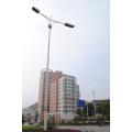 5 meters high LED street light