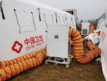 Military Medical Shelter Heating Cooling Unit
