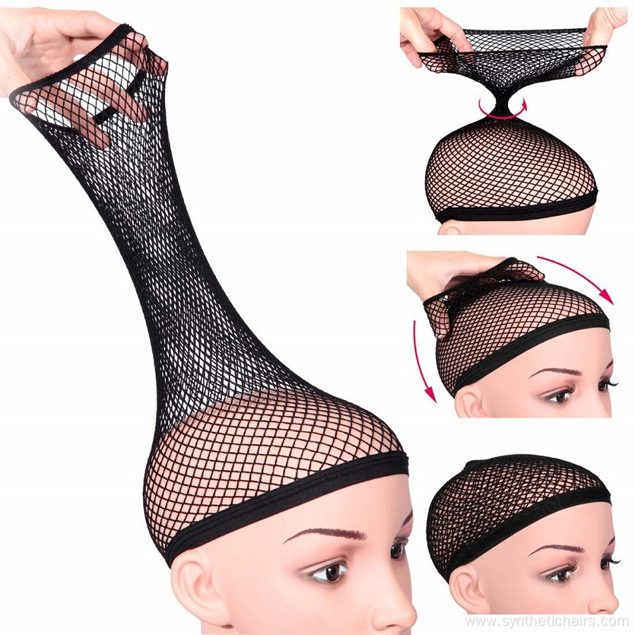 Nylon Fishnet Stretchable Wig Liner Cap For Wigs