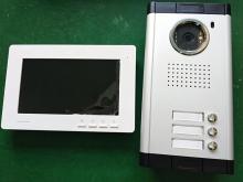 Apartment Wired Home Door Phone