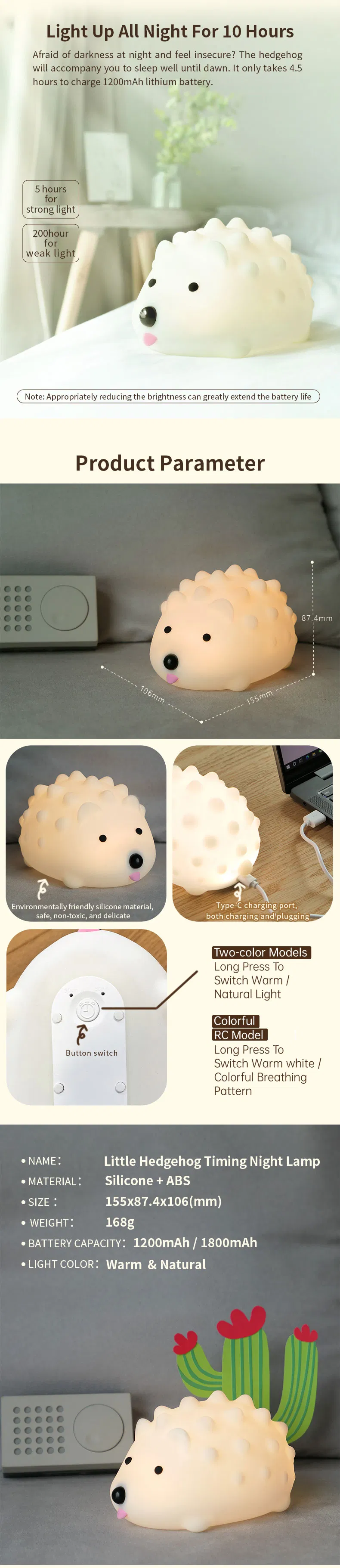 Cute Hedgehog LED Night Light for Children′s Bedrooms