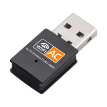 600M Dual-Band USB WiFi Receiver Transmitter - 2.4G/5G Wireless Network Card