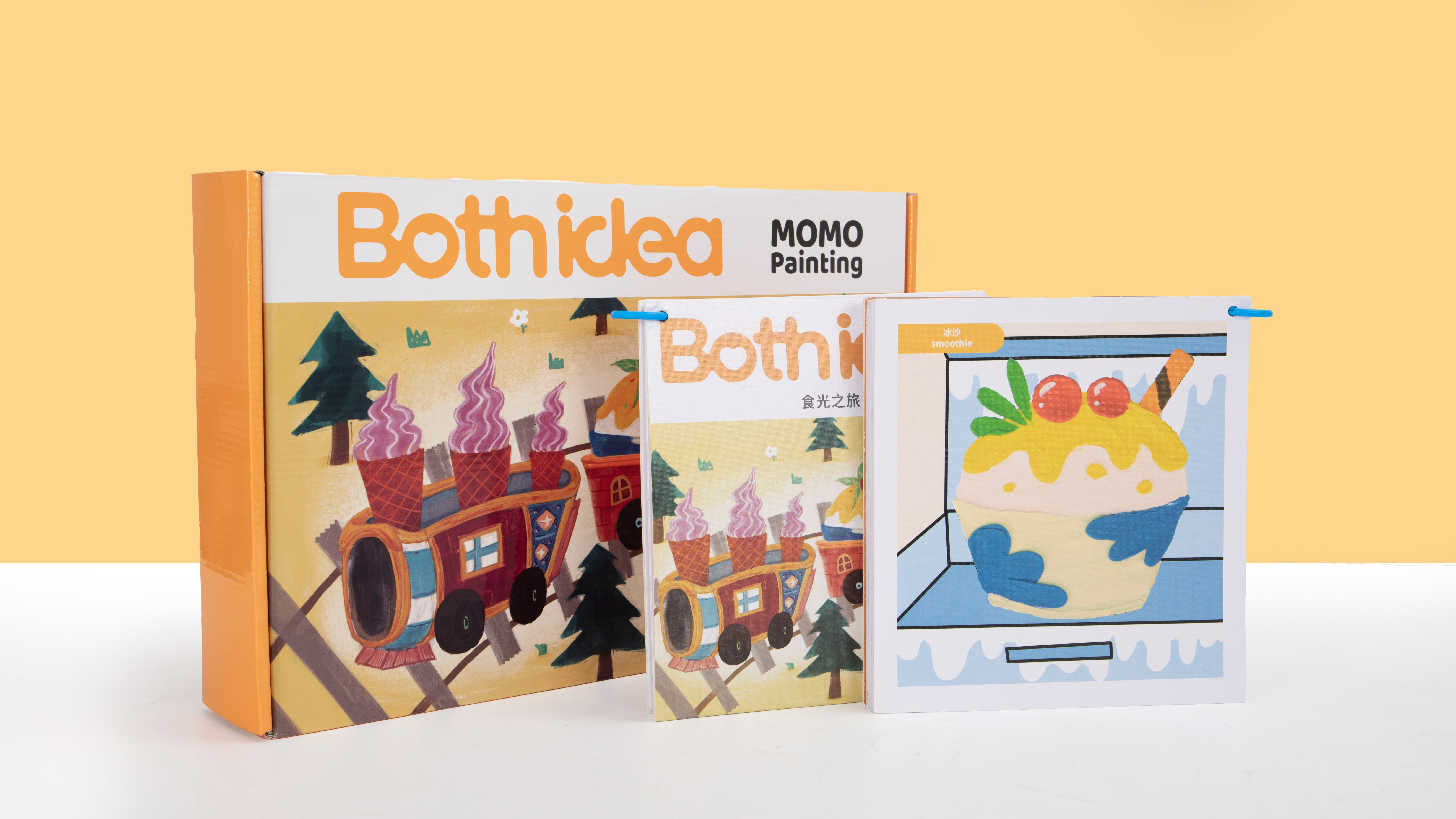 الاسم الافتراضي default name