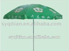 good quality advertsing sun umbrella