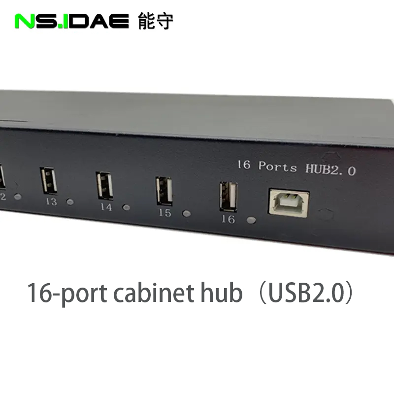 usb2.0 hub cabinet type for easy installation.