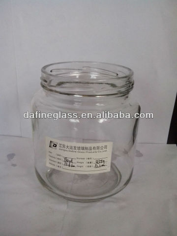 800ml big storage glass jar