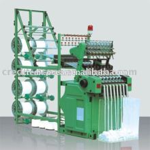 High Speed ShuttleLess Needle Loom weaving loom knitting loom
