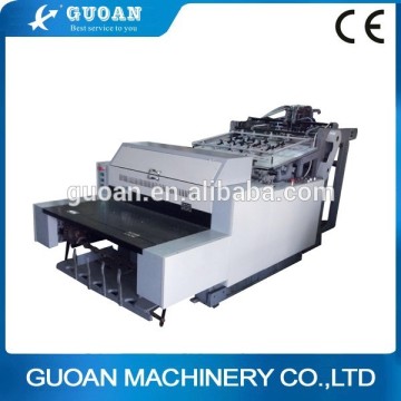 CYW-920-1020 high spped automatic aluminized paper reflection embossing machine