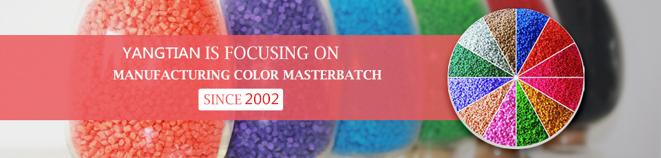 Customized color master batch plastic masterbatch manufacturer