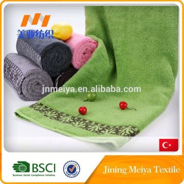 Colorful Cotton Bath Towels