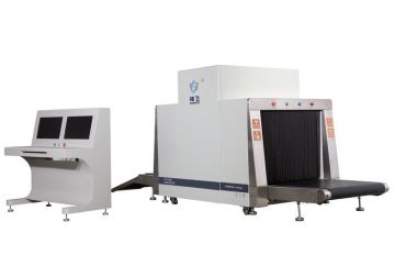 Checkpoint X Ray Inspection Machines For Dangerous Articles