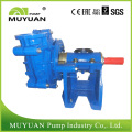 Centrifugal Heavy Media Handling Slurry Pump