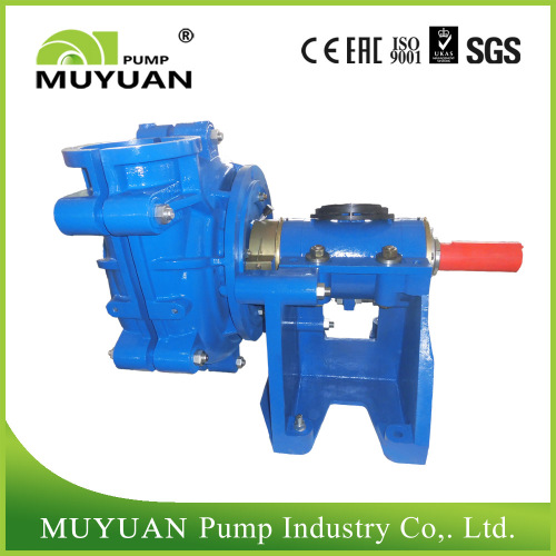 Heavy Abrasion Mill Discharge Single Stage Slurry Pump