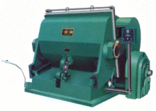 MJRJ-5 Series Creasing and Diecutting machine 1600-1800