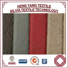 American Style Hot Stamping Bronzed Thin Faux Suede Fabric for Sofa