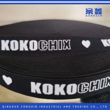 Black and White Heart Pattern Jacquard Elastic Webbing