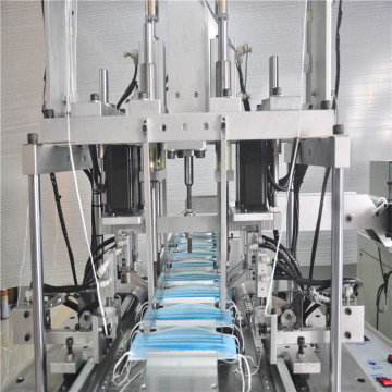 Disposable Surgical Face Mask Making Machine Fully Automatic