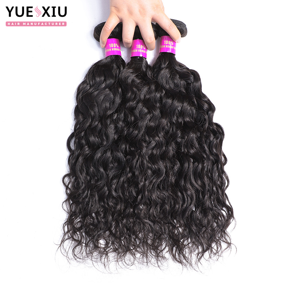 YX HAIR Water Wave Human Hair Bundles With Closure Brazilian Virgin Human Hair