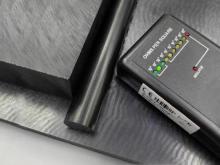 Conductive PTFE Sheet and Rod Materials