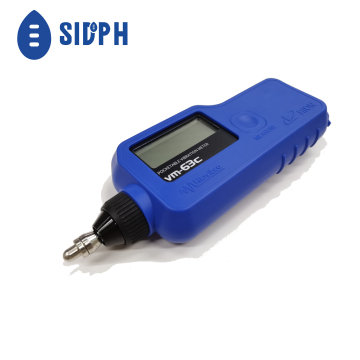 Handheld Vibration Meter VM63C - Search Engine