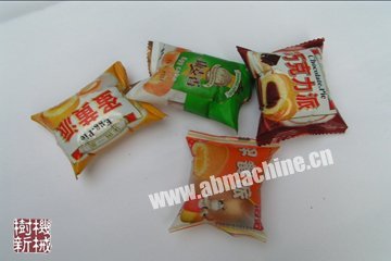 SMZ-500Automatic Packing Machine(packing deepfreeze food)