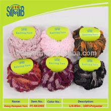 2015 advantage price cheap price polyester yarn with modern style