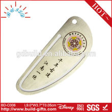 decorated customized book mark