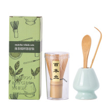Japanese Handmade Traditional Tea Set: Chashaku Spoon & Bamboo Whisk