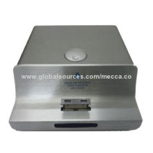 OEM audio capture soundNew