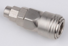 Japan Type Quick Coupling With Air Hose?