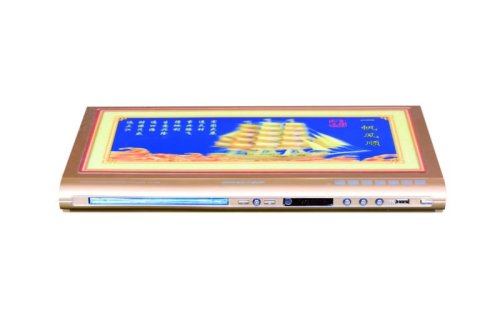 Golden color dvd player with 3D picture