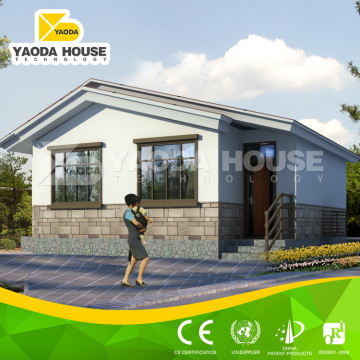 Economical low price prefabricated house