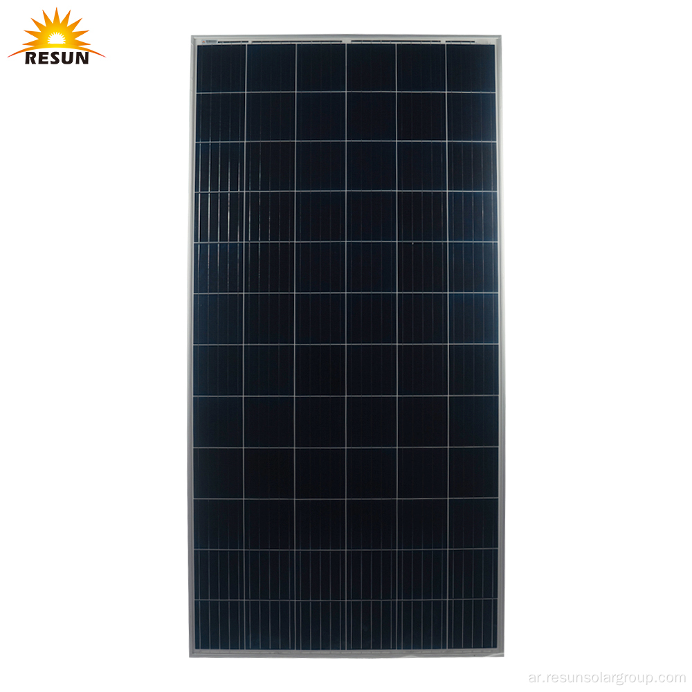Resun عالية الكفاءة 280W لوحة شمسية متعددة الكريستالات مع TUV و CE شهادة أفضل السعر