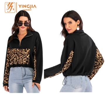 Women's Casual Stitching Leopard Print Pullover Sweatshirt