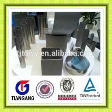 mild steel square tube size