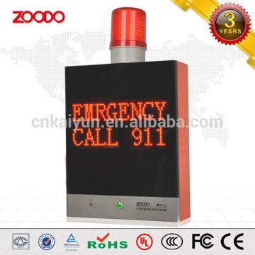 IP-J110 Emergency Help Calling IP Network Terminal PA Warning System