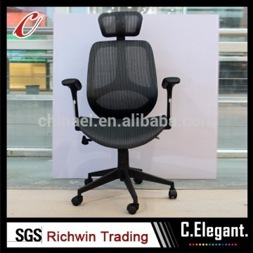 Best executive chair office chair specification , executive chair