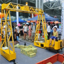 Chinese Amusement Equipment Supplier: Kids Amusement Gantry Crane and Other Park Devices