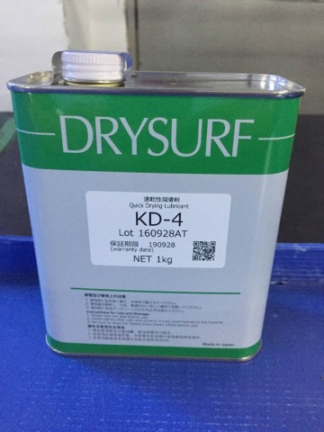 DRYSURF HARVES Dry KD-4 film lubricant lubricant oil