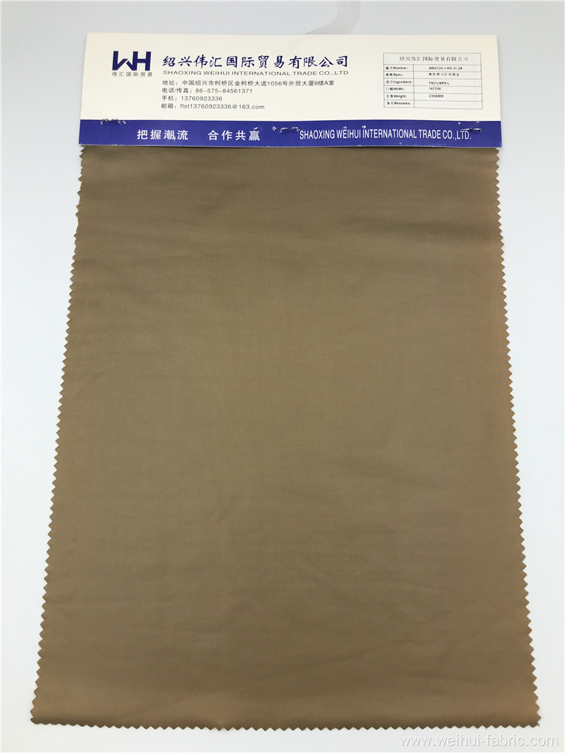 High Quality Knitted Fabric Brown T/SP Fabrics