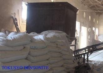 Horizontal directional drilling API Grade Bentonite Powder