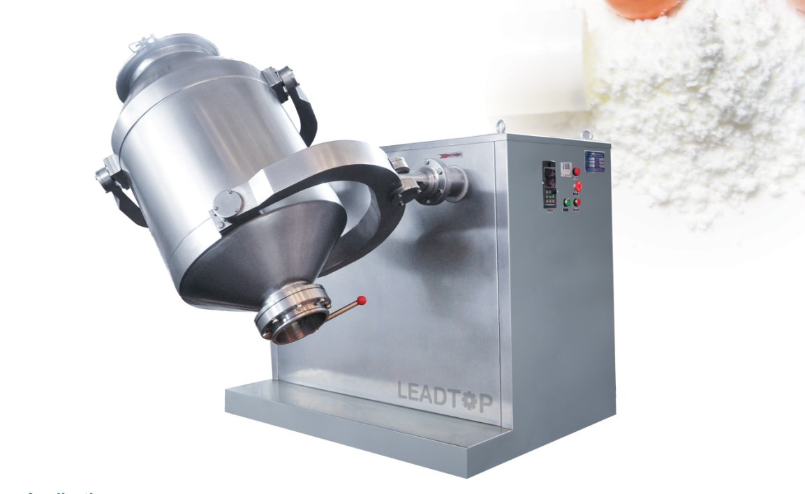 SYH-50 3d rotating drum powder mixer