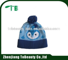 cute knitted babies hat