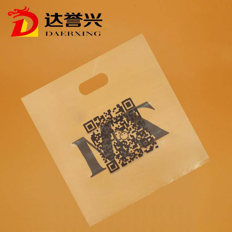 HDPE Die Cut Bag For Food