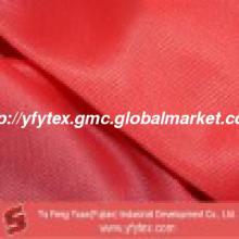 100%Nylon 40D Knitted Tricot Mesh Fabric