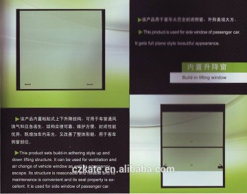 build-in lifting window