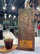 Pure Berry Coffee beans